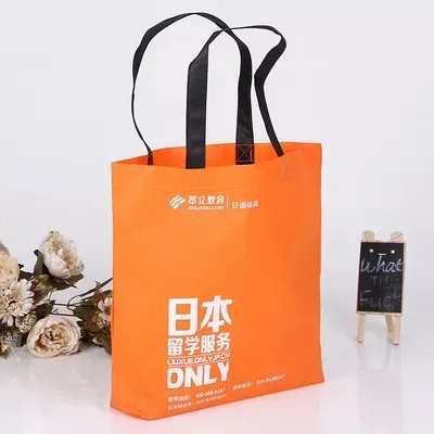 嘉兴市联诚包装无纺布袋的特点—你知多少？