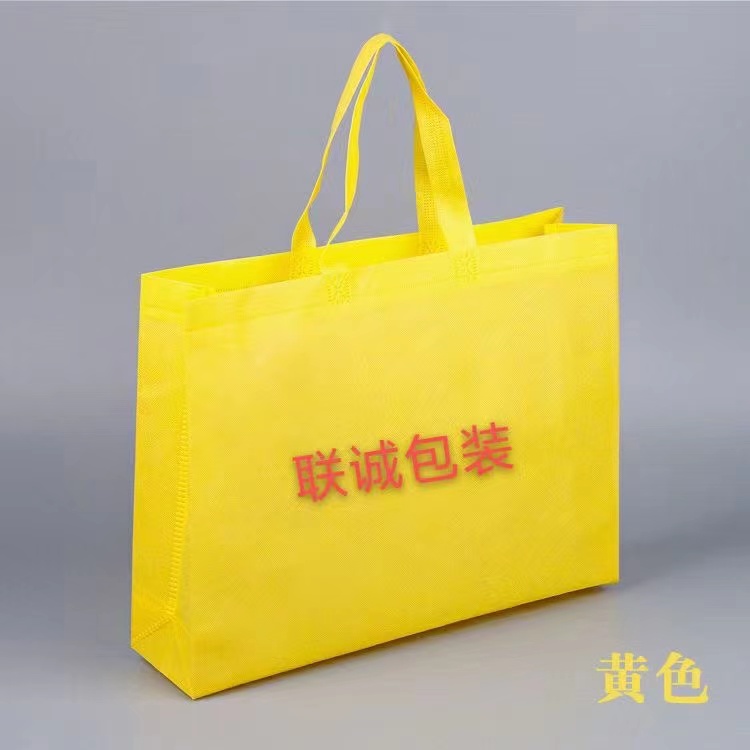 嘉兴市无纺布外卖袋彩印